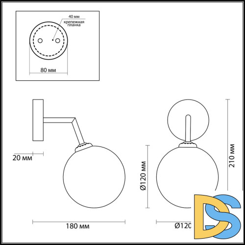 Бра Lumion Estelle 4418/1W