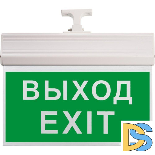 Аварийный светодиодный светильник Feron EL60 41438