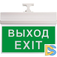 Аварийный светодиодный светильник Feron EL60 41438