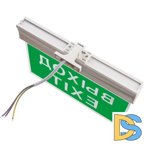 Аварийный светодиодный светильник Feron EL60 41438