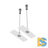 Подвес тросовый (2 шт.) Maytoni Magnetic track system Exility TRA034SW-2W