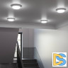 Настенно-потолочный светодиодный светильник Gauss Hall 193411320