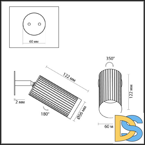Спот Odeon Light Manchester 7013/1WA