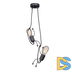 Подвесной светильник Vitaluce V4744-1/2S