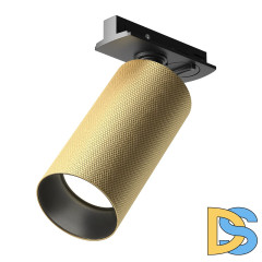 Трековый однофазный светильник Maytoni Artisan TR089-1-GU10-BMG