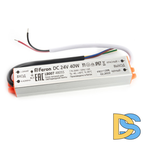 Трансформатор для светодиодной ленты Feron LB007 40Вт 24В IP67 48055