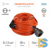 Удлинитель силовой Эра UPx-1e-3x1.5-30m Б0046817