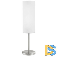 Настольная лампа Eglo Troy 3 85981