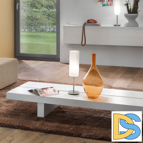 Настольная лампа Eglo Troy 3 85981