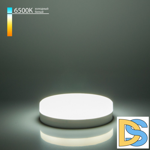 Светодиодная лампа Elektrostandard GX53 LED PC 12W 6500К 4690389104350