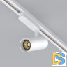 Трековый однофазный светильник Arlight LGD-GERA-2TR-R55-10W Warm3000 (WH, 15 deg, 230V) 055056