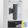 Уличный настенный светильник Feron DH0702 06295