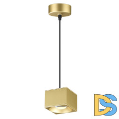 Подвесной светильник Novotech Patera 358672