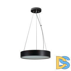 Подвесной светильник Kanlux Jasmin 36506