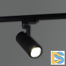 Трековый однофазный светильник Reluce 06720-9.3-001QY LED20W BK