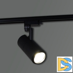 Трековый однофазный светильник Reluce 06720-9.3-001QY LED20W BK