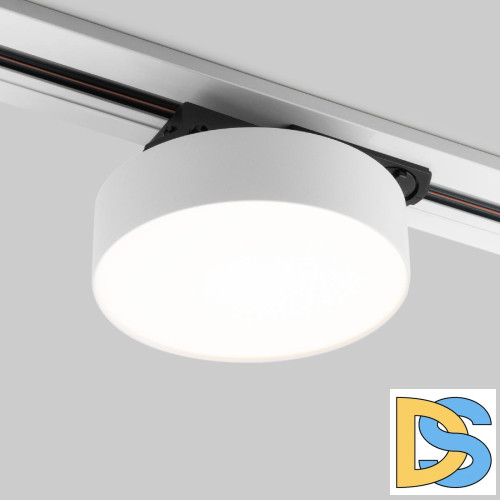 Трековый светильник Elektrostandard Pila 4690389175657