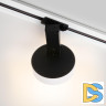 Трековый светильник Elektrostandard Pila 4690389175657