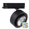 Трековый трехфазный светильник Kanlux Btl 35661