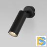 Спот Eurosvet Arris 20098/1 LED черный a060136