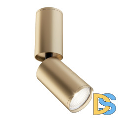 Спот Maytoni FOCUS S C051CL-01G