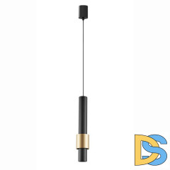 Подвесной светильник Mantra Clifton 8565