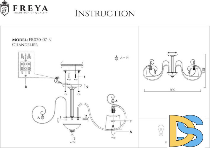 Потолочная люстра Freya Simone FR2020-CL-07-CH