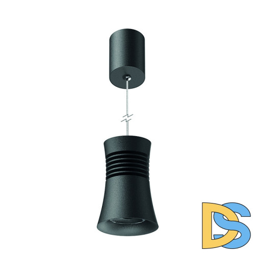 Подвесной светильник Mantra Pagoda 7787