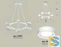 Подвесная люстра Ambrella Light Traditional (C9191, N8433) XB9191201