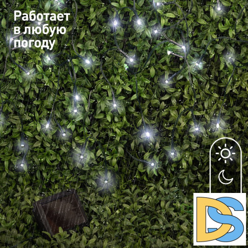 Садовая гирлянда Бахрома Эра ERASF22-29 Б0053373