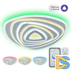 Потолочный светильник Citilux Триест Смарт CL737A35E