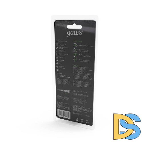 Рабочий светодиодный фонарь Gauss от батареек 220х46 400 лм GF503