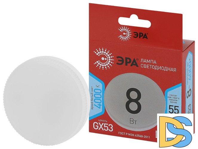 Лампа светодиодная Эра GX53 8W 4000K LED GX-8W-840-GX53 R Б0052657