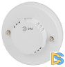 Лампа светодиодная Эра GX53 8W 4000K LED GX-8W-840-GX53 R Б0052657