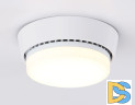 Накладной светильник Ambrella Light Standard spot G10188