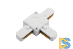 T-коннектор для однофазного накладного трека SWG KXZ-WH-T 000844