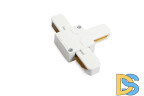T-коннектор для однофазного накладного трека SWG KXZ-WH-T 000844
