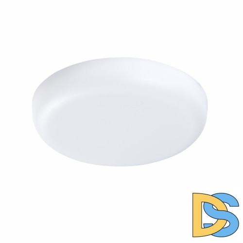 Влагозащищенный светильник Lightstar Zocco 221184