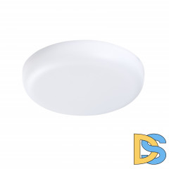 Влагозащищенный светильник Lightstar Zocco 221184