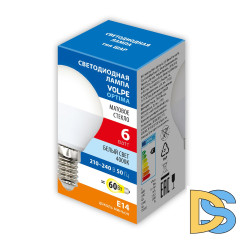 Лампа светодиодная Volpe Optima LED-G45-6W/4000K/E14/FR/SLS UL-00008815