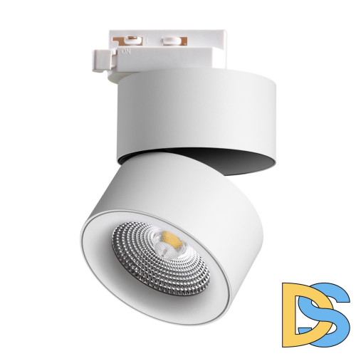 Трековый однофазный светильник Novotech Groda 358786