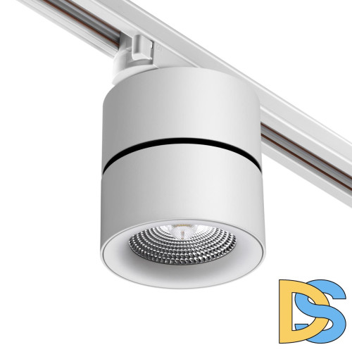 Трековый однофазный светильник Novotech Groda 358786
