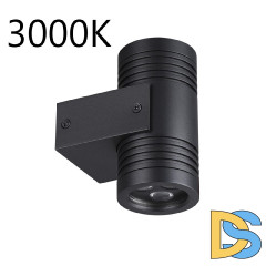 Уличный настенный светильник Odeon Light Nature Stima 6648/12WL3