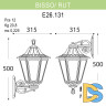 Уличный настенный светильник Fumagalli Rut E26.131.000.BYF1R