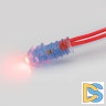 Модуль герметичный Arlight ARL-D9 12V Red 025874