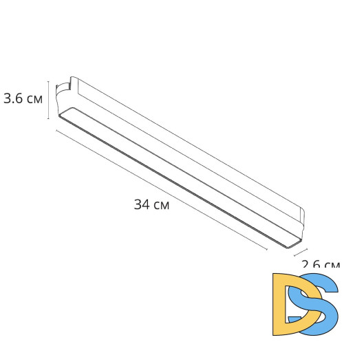 Трековый магнитный светильник Arte Lamp Rapid A6168PL-1WH