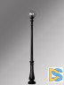 Уличный фонарь Fumagalli Nebo/G300 G30.202.000.AZE27