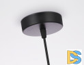 Подвесной светильник Ambrella Light Modern TR3539