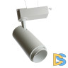 Трековый однофазный светильник Feron AL137 51175