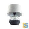 Настольная лампа Lumion Comfi Avalona 8119/1T
